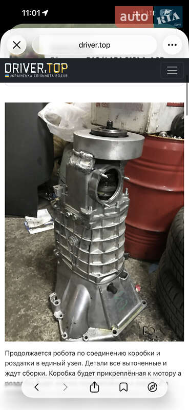 Внедорожник / Кроссовер ВАЗ / Lada 2121 Нива 1988 в Хмельницком фото 18 Внедорожник / Кроссовер ВАЗ / Lada 2121 Нива 1988 в Хмельницком