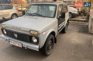 Внедорожник / Кроссовер ВАЗ 2121 Нива 1981 в Киеве