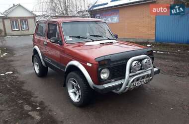 Внедорожник / Кроссовер ВАЗ / Lada 21213 Niva 1997 в Нежине