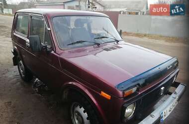 Позашляховик / Кросовер ВАЗ / Lada 21213 Niva 1995 в Борисполі