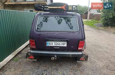 Внедорожник / Кроссовер ВАЗ 21213 Niva 2002 в Изяславе