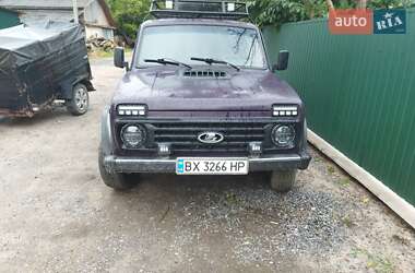 Внедорожник / Кроссовер ВАЗ 21213 Niva 2002 в Изяславе
