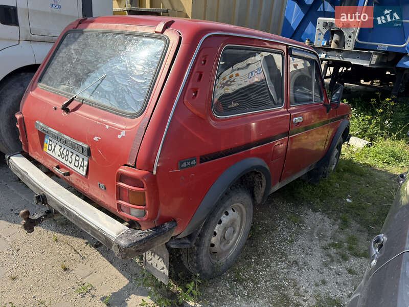 Внедорожник / Кроссовер ВАЗ / Lada 21213 Niva 1995 в Волочиске