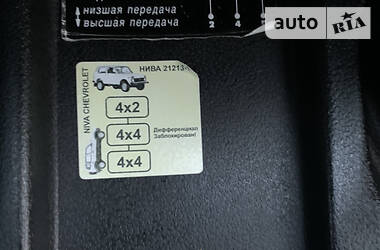 Хетчбек ВАЗ / Lada 21214 / 4x4 2014 в Вознесенську
