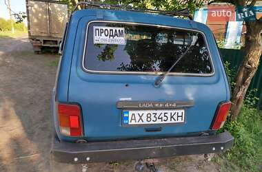 Внедорожник / Кроссовер ВАЗ 21214 / 4x4 2007 в 