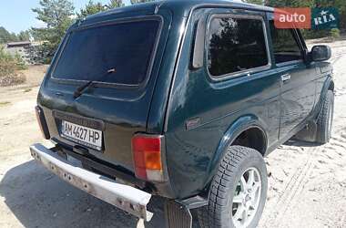 Внедорожник / Кроссовер ВАЗ 21214 / 4x4 2007 в 