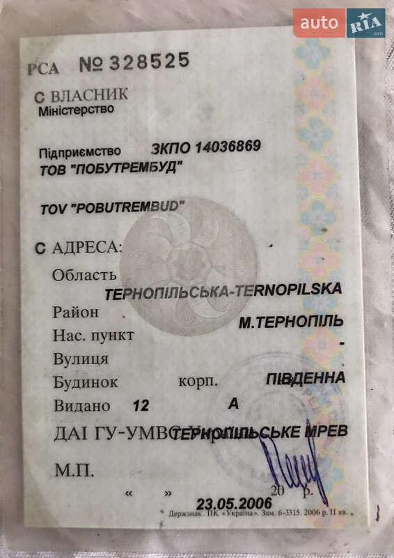 Внедорожник / Кроссовер ВАЗ / Lada 21214 / 4x4 2005 в Тернополе