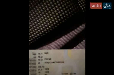 Позашляховик / Кросовер ВАЗ 21214 / 4x4 2012 в  фото 2 Позашляховик / Кросовер ВАЗ 21214 / 4x4 2012 в