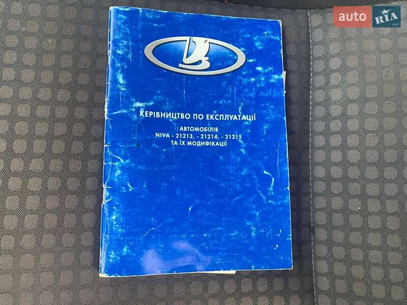 Позашляховик / Кросовер ВАЗ / Lada 21214 / 4x4 2013 в Лохвиці