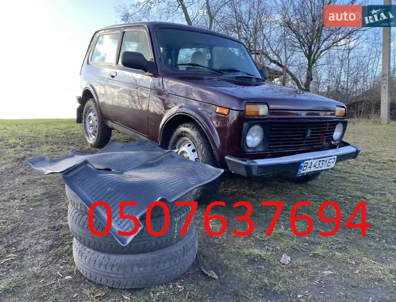 ВАЗ / Lada 21214 / 4x4 2013