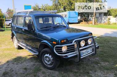 Позашляховик / Кросовер ВАЗ / Lada 2131 Нива 1996 в Чигирину