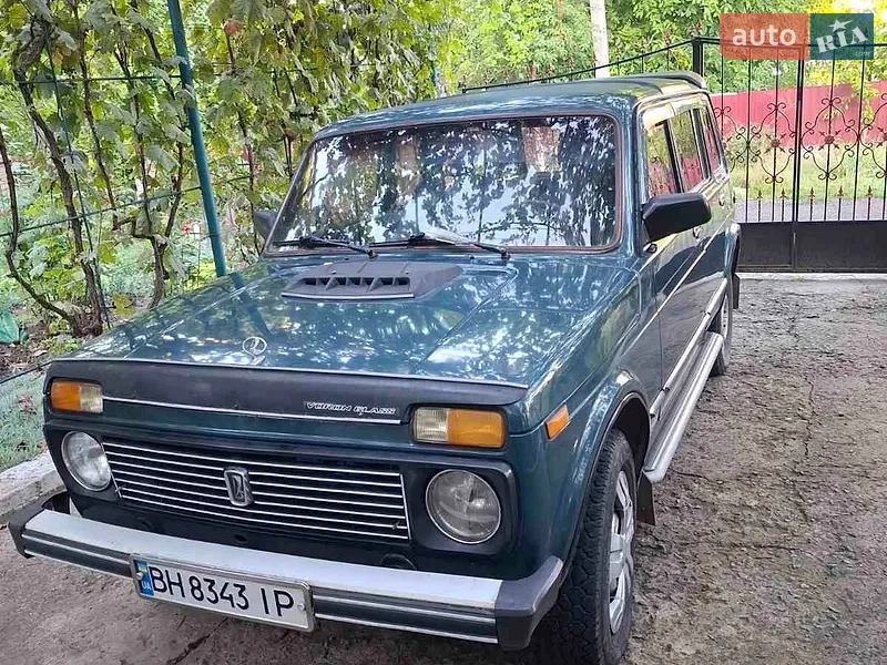 Lixiang MEGA 1997