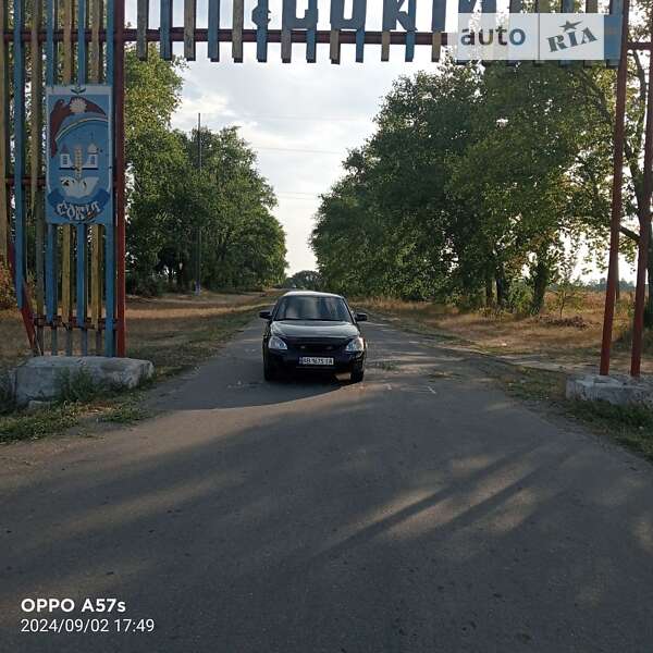 ВАЗ / Lada 2170 Priora 2008