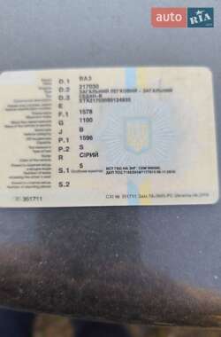 Седан ВАЗ 2170 Priora 2008 в 