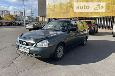 Универсал ВАЗ / Lada 2171 Priora 2009 в Харькове