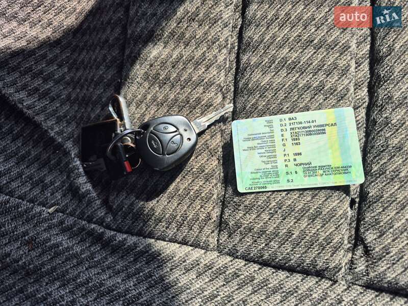 Универсал ВАЗ / Lada 2171 Priora 2012 в Луцке