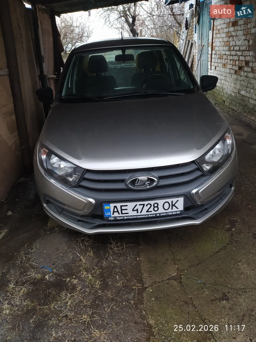 ВАЗ / Lada 2190 Granta 2020