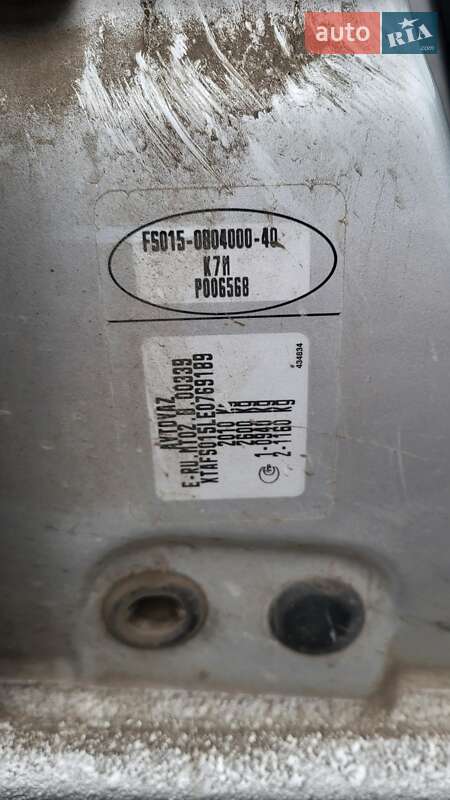 Грузовой фургон ВАЗ / Lada Largus 2013 в Днепре