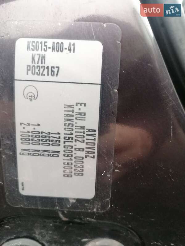 Универсал ВАЗ / Lada Largus 2015 в Днепре