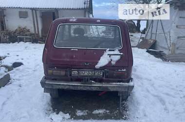 AUTO.RIA – Продам VAZ / Лада Нова 1990 (38033PB) газ пропан-бутан ...