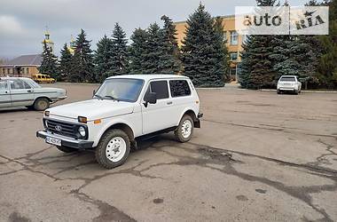 Авто риа авто нива