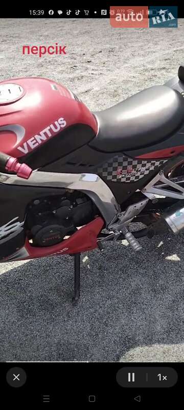 Вантажні моторолери, мотоцикли, скутери, мопеди Ventus VS 200-9 2016 в Житомирі