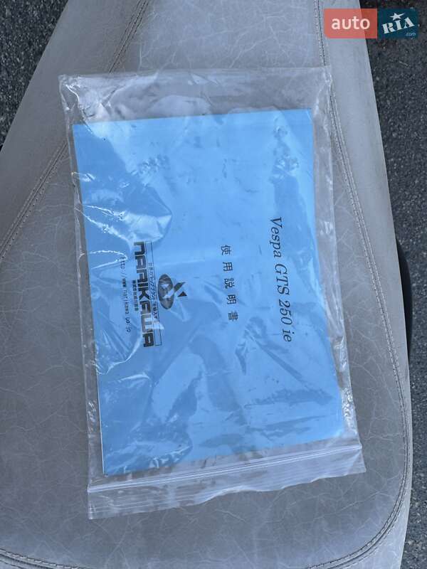 Максі-скутер Vespa GTS 2012 в Дніпрі