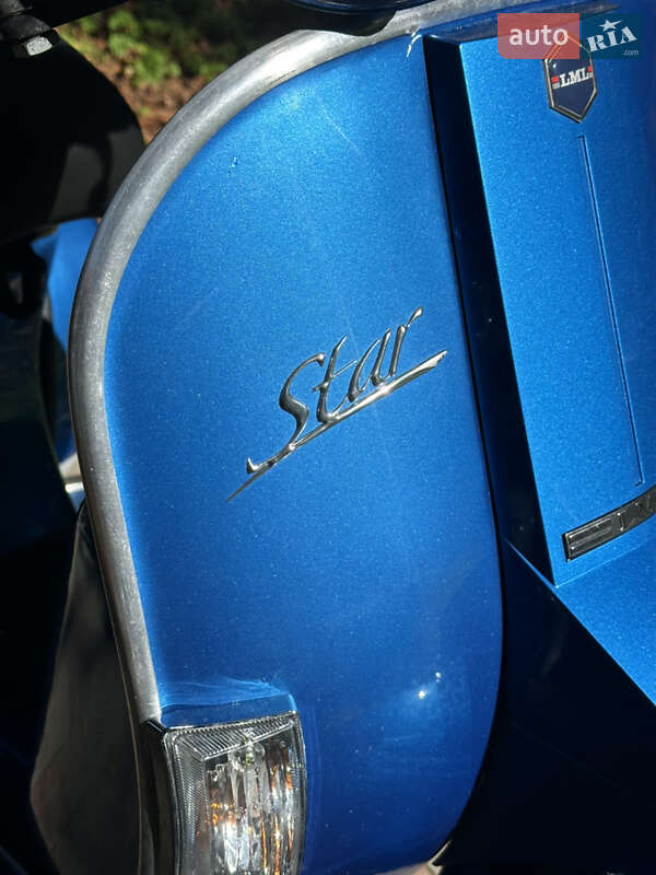 Мотороллер Vespa PX 2013 в Львове