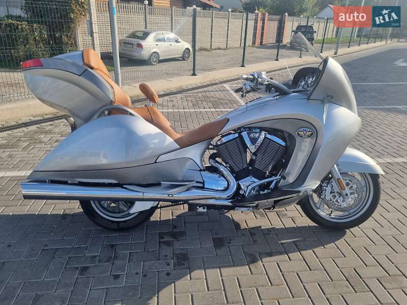 Victory Vision Tour 2008