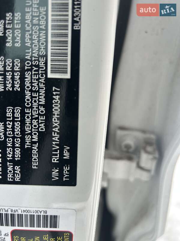 Внедорожник / Кроссовер VinFast VF-8 2023 в Любомле