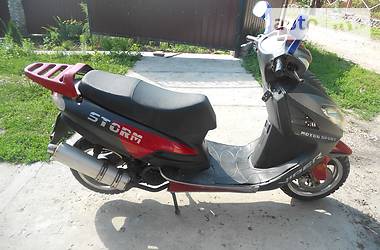 Скутер Viper 150 2008 в Тернополе