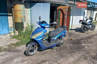 Грузовые мотороллеры, мотоциклы, скутеры, мопеды Viper 150 2008 в 
