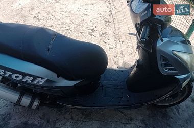 Скутер Viper 150 2012 в Конотопі