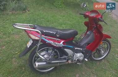 Мопеды Viper Active 2008 в 