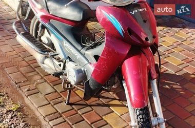 Мопеды Viper Active 2008 в Ратным фото 3 Мопеды Viper Active 2008 в Ратным