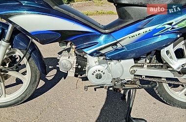 Мопеди Viper Active 2008 в Верхівцеві