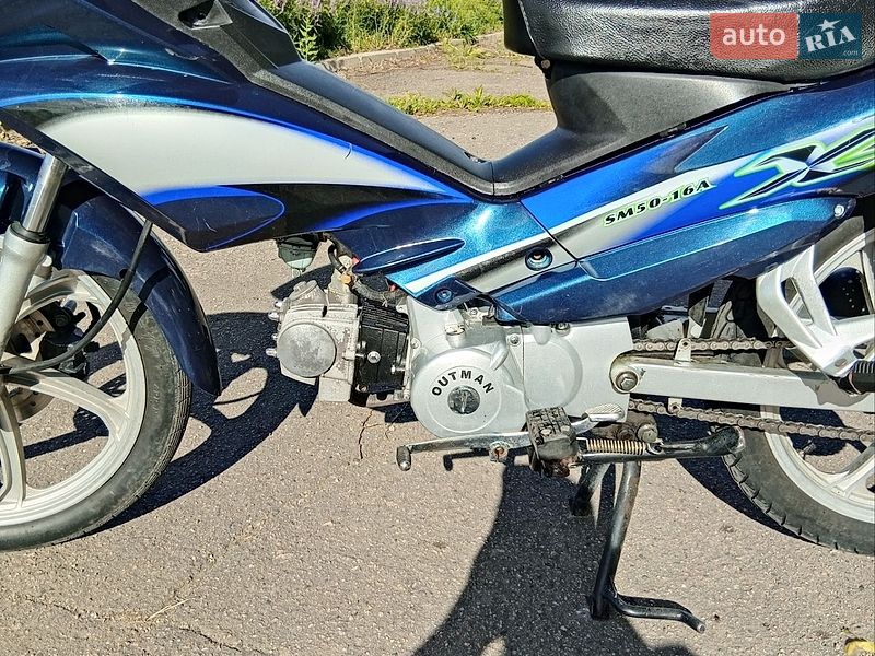 Мопеди Viper Active 2008 в Верхівцеві
