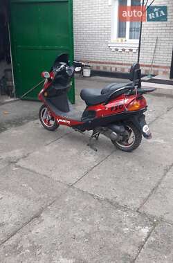 Мопеды Viper F50 2015 в 