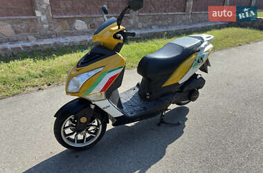 Скутер Viper Storm 2020 в 