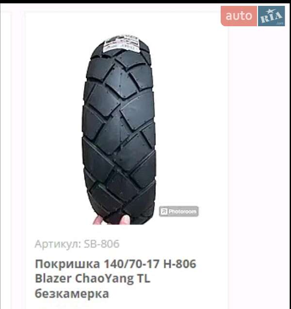 Мотоцикл Классік Viper V 250-R1 NK 2013 в 