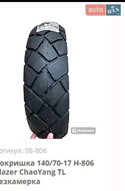 Мотоцикл Классік Viper V 250-R1 NK 2013 в 