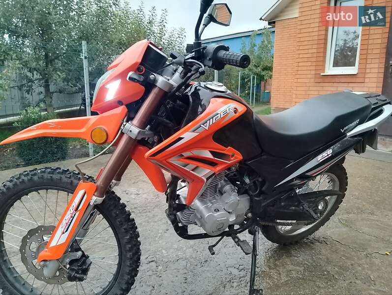 Viper V 250l 2022