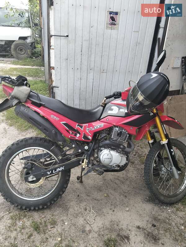 Мотоцикл Кросс Viper V250 SK 2017 в Немишаево