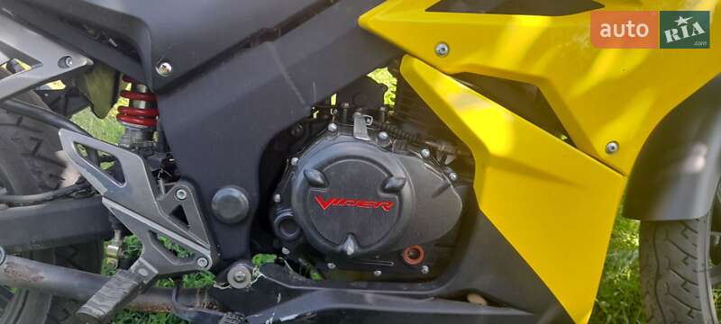 Мотоцикл Классик Viper VM 200-10 2014 в Любаре фото 4 Мотоцикл Классик Viper VM 200-10 2014 в Любаре