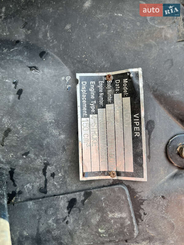 Мотороллер Viper Volcano 2006 в Владимире