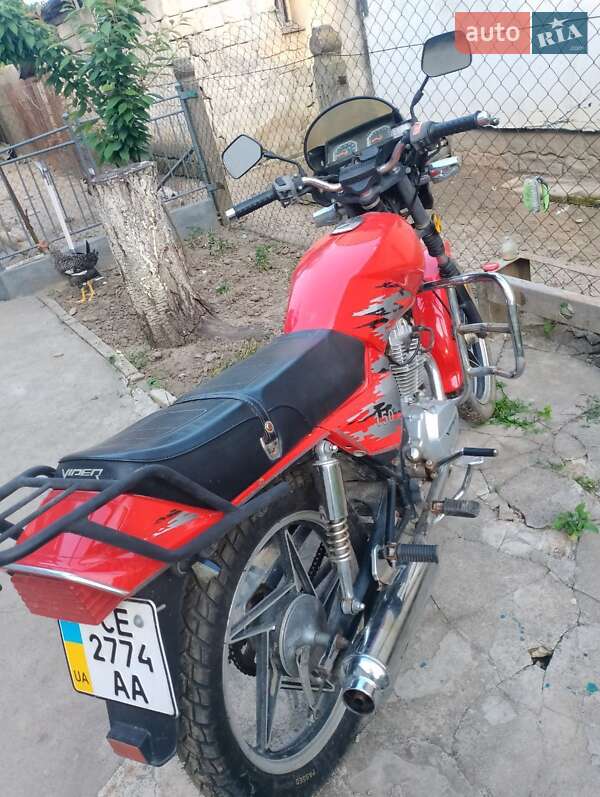 Viper ZS 150J 2013