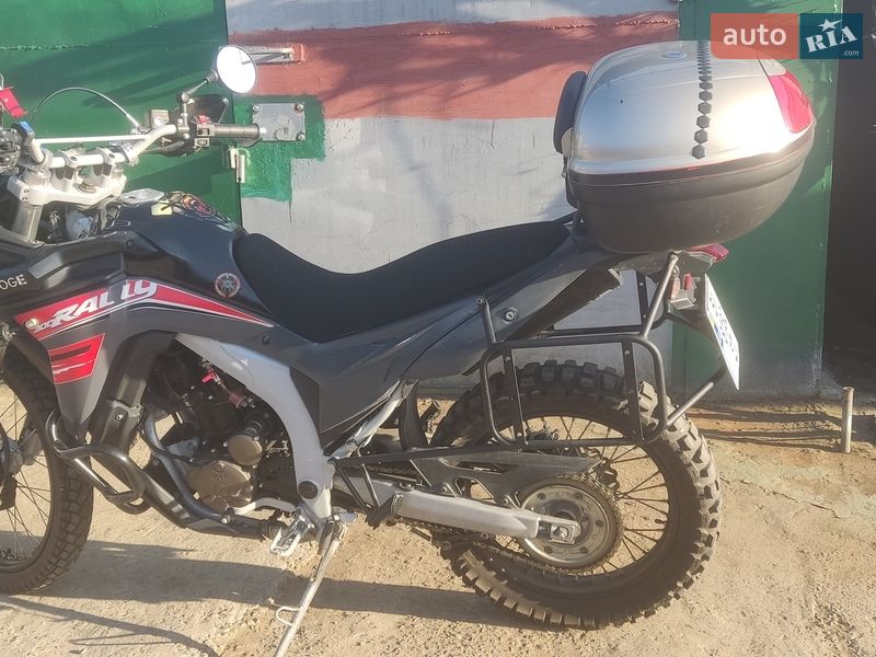 Voge 300 Rally 2020 Voge 300 Rally 2020