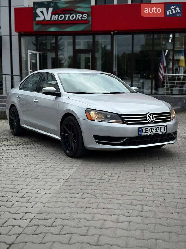 AUTO.RIA – Фольксваген с Передним приводом: купить