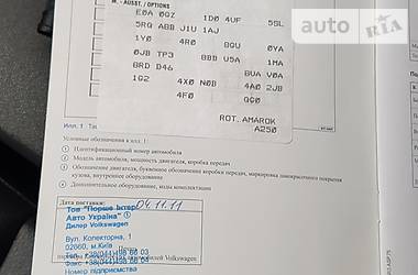 Пикап Volkswagen Amarok 2011 в Киеве