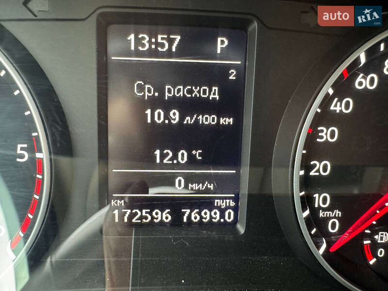 Пікап Volkswagen Amarok 2019 в Саврані